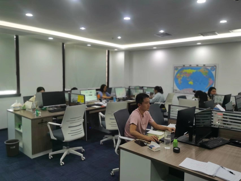 ประเทศจีน Baogang (Shandong) Steel Co., Ltd รายละเอียด บริษัท